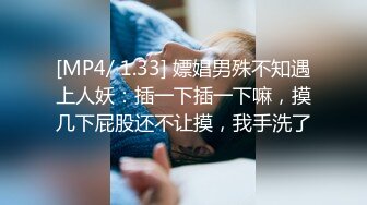 感受长发女友的后座力，完整版精彩露脸