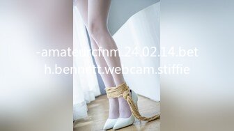 [MP4]STP27626 91YCM-23 给领导安排给少妇▌吴凯彤▌口交胸推弹软肉体肏穴真带劲 白虎榨汁一条龙服务 VIP0600