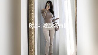 乌托邦WTB-029火辣轻熟女健身教练到府服务