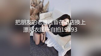 [MP4/ 527M] 眼镜美女 哥哥别学习了来休息放松一下 在沙发被男友无套输出 射了一逼