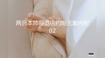 【超高颜值❤️蜜汁女神】最强高潮变脸王『Yua』圣诞特辑和男友激情做爱 骑乘内射流精 男友视角 高清1080P原版