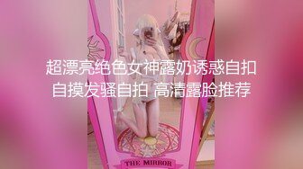 [MP4]周末点了个清纯女技师上门服务&nbsp;&nbsp;乳推磨屁股&nbsp;&nbsp;69姿势舔逼口交