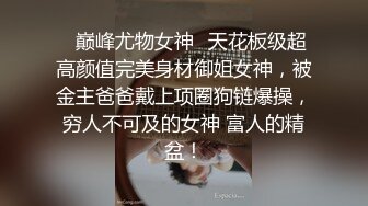 温柔妩媚娘露脸黑丝诱惑大秀直播用小嘴伺候大哥的大鸡巴， 无毛白虎蝴蝶逼，各种舔鸡巴射她嘴里，看着好骚