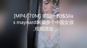 超强视觉冲击力！亚洲面孔欧美身材！巨臀亚裔「lynnxbrad」OF日常性爱私拍【第二弹】 (3)