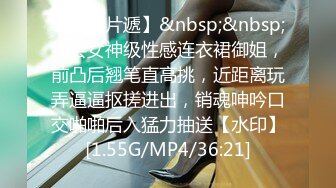 OnlyFans微坦白虎【msbreewc】性欲旺盛~捆绑啪啪~自慰肛交足交3P~颜射内射【115V】 (39)