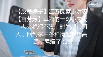 素人大作战老嫖约良家妹子，笑起来甜美格子裙，洗完澡开操上位骑乘特写抽插，站立后入抱起来猛操