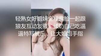 《台湾情侣泄密》身材丰满女友的私密视频分手后被渣男曝光 (1)