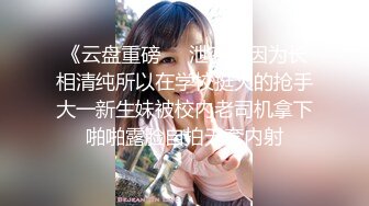 【原档首发】极品巨乳美少女嫩妹伊娃与大肉棒帅哥老炮友销魂唯美啪啪啪干的奶子乱颤