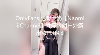 91大神jinx 酒店约炮02年小嫩妹后入口爆精夜太多了流了妹子一身