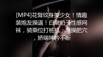 【钻石级??推荐】麻豆传媒最新女神乱爱系列-一心只想干亲妹 家庭游戏性爱奖赏 麻豆女神苏清歌 高清720P原版首发