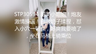 [MP4/ 189M]&nbsp;&nbsp;完美露脸兄弟的02年女友，被我说服成功