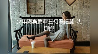 价值2500精品，秀人波霸女神【朱可儿】会员定制，和外卖员的激情故事1-2部，珍珠内裤狐狸尾跳蛋，淫声浪语 (2)