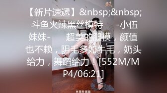 [MP4/799MB]【超极品泄密】杭州刘彤等32位美女图影泄密