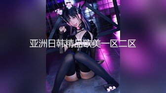 [MP4/ 689M] 极品性爱制服诱惑ஐ推特大神TLஐ00后洛丽塔女友最新千元露脸定制②无套爆操纯正萝莉型居家女友