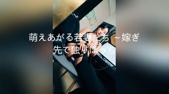 XKXB-8026_霸道总裁杏吧-沈娜娜