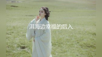 西餐厅多角度盗摄一帮美女如厕