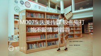 [2DF2] 对白有趣的屌哥约炮18岁的极品女大学生兼职妹3p,感觉是个套路婊说是为了给爸妈治病出来卖逼 2 - soav(7590111-17085244)_evMerge[MP4/155MB][B