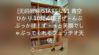 525DHT-0575 健気な奥様に中出し レス歴4年の欲求不満が大爆発 奈央さん34歳