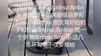 afchinatvBJ亚细亚_20211003GDFR编号66B1964F