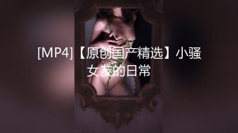 明星见面会当众啪啪演示！美女观众主动求操 炸裂视频流出！