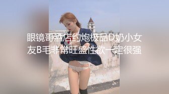 最爱的后入体验，同时手指3通-大鸡巴-白浆-美女