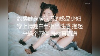 【极品御姐】【吹小泡泡】合集，太完美了，妖娆，惊艳，妩媚身姿撩人眼神，扛不住了兄弟们撸管佳作 (1)