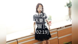 [2DF2] 七天探花黄先生代班白衣黑裙妹子啪啪，摸逼口交舔弄骑乘后入抽插猛操 [MP4/142MB][BT种子]