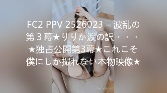 [原創錄制](sex)20240118_小叔老婆也来了