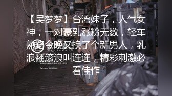 黑丝良家熟女人妻吃鸡啪啪 开房偷情被大哥无套输出 操的呻吟不停 不敢大声叫