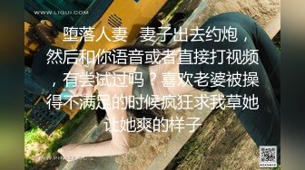 [MP4]年轻男女激情4P，两个小骚逼颜值还不错，一个撸着鸡巴口交一个被小哥压在身下揉奶子爆草，浪荡呻吟精彩刺激