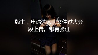 [MP4]STP26411 【至尊级??极品女神】超人气网红美女『柚子猫』科幻新作《智能性爱机器人》妲己模式内射粉穴 VIP0600