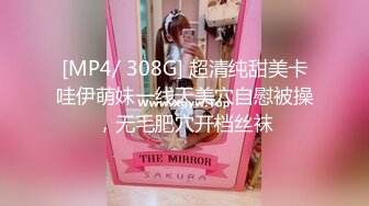 卫生间强推！推特21万粉极品美少女潮吹萝莉公主【兔崽爱喷水】订阅私拍②，可盐可甜各种制服人前户外露出道具紫薇喷喷喷