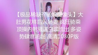 极品反差媚黑淫婊！推特网红NTR顶级绿帽崇黑骚妻【文森特】暴力3P黑人抱起来不懂怜香惜玉往死里肏