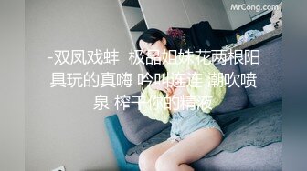 年纪不大年轻00後小情侣出租屋啪啪,吃完外卖艹大奶妹妹,身体好丰满,奶子乱甩