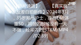 极品SWAG女主播SaSa系列32的!