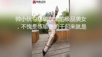 ★☆全网推荐☆★新人超骚美少妇下海【夜色妩媚】毛坯房内无套啪啪大秀~爽，清秀白皙，花式操穴，一脸满足让人心动 (2)