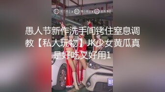 天美传媒TMBC002女高管被快递小哥逆袭-白允儿