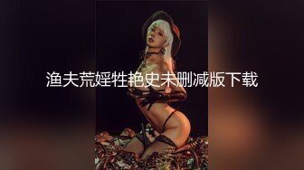 【极品反差眼镜嫩妹】高颜C罩杯眼镜反差嫩妹『九九』化身性奴小骚母狗 脸穴同框 期待哥哥的大肉棒进入到身体 (2)