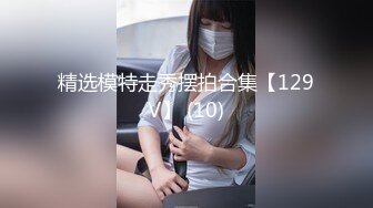 BJ塔米米220917-5