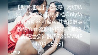 老铁们，又来了个极品货色【纯情小奶猫】集合了眼镜，反差，美乳于一身，勾魂的身材 (3)