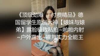 无套后入少妇骚逼 重庆小姐姐可深入交流