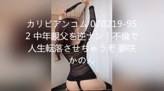 FC2小混混KTV强行侵犯漂亮的美女大学生