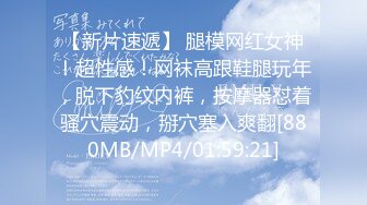 [MP4/ 989M] G奶无毛美穴近日刚播网红妹，高颜值性感吊带黑丝，翘起双腿特写，掰开小穴假屌抽插