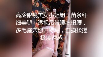 蜜桃传媒PMC117荡妇勾引顺风快递小哥-林思妤