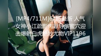 【换妻极品探花】 29岁良家夫妻，情趣制服淫乱交换，调剂夫妻感情