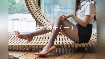 国产麻豆AV 番外 RR002 性感人妻勾引小叔