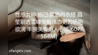 白丝包臀裙抱起02学妹往沙发靠背上操 - 91视频-91自拍-国产自拍