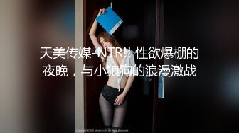 推特反差女神 人间肉便器目标百人斩，高颜大波95后母狗【榨汁夏】露脸私拍，炮机狗笼喝尿蜡烛封逼3P4