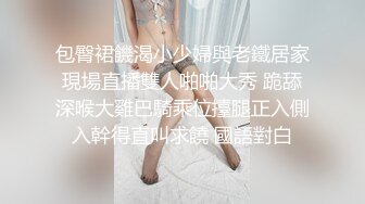 00后肉丝母狗最后的倔强