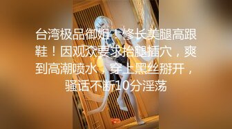 [MP4]高颜值金发性感妹子，开档黑丝摸逼特写口交后入抱起来猛操